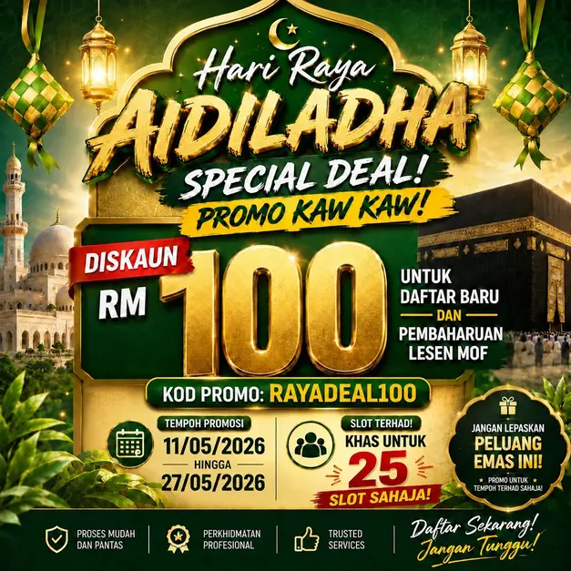 Raya_Deal_100_Square